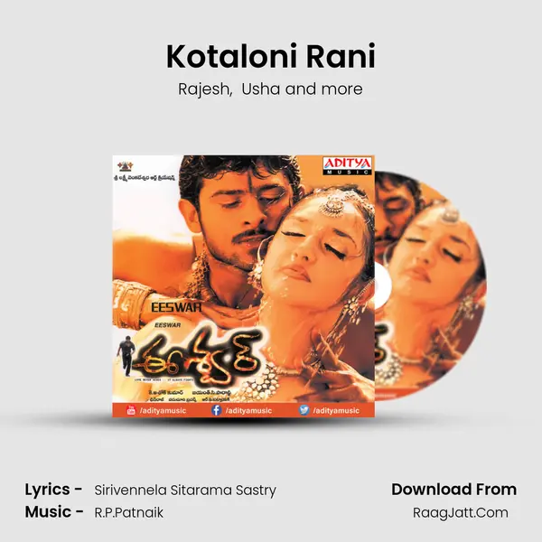 Kotaloni Rani MP3 Song by Rajesh Cover