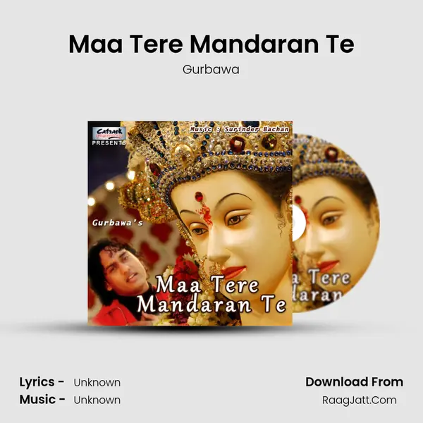 Maa Tere Mandaran Te MP3 Song by Gurbawa Cover