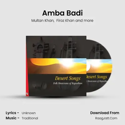 Amba Badi MP3 Song by Multan Khan Cover