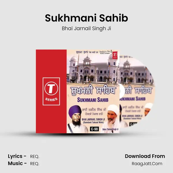 Sukhmani Sahib MP3 Song by Bhai Jarnail Singh Ji Cover