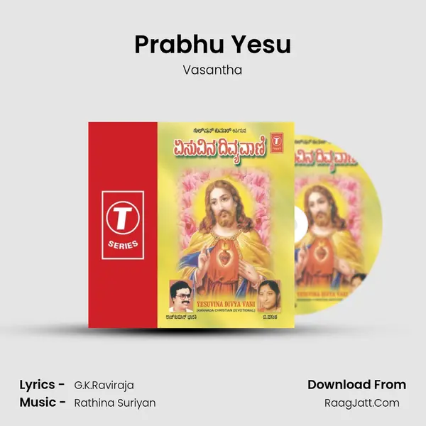 Prabhu Yesu MP3 Song by Vasantha Cover