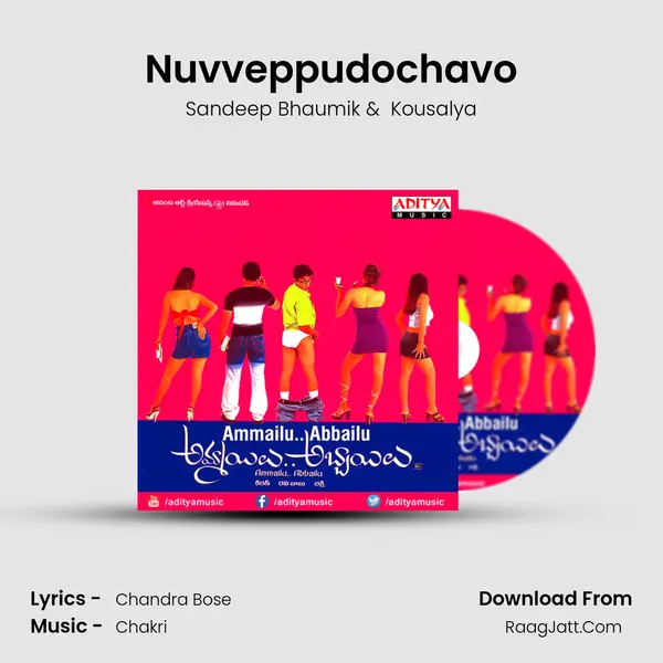 Nuvveppudochavo MP3 Song by Sandeep Bhaumik Cover
