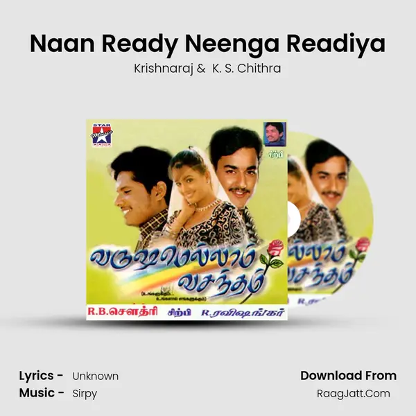 Naan Ready Neenga Readiya MP3 Song by Krishnaraj Cover