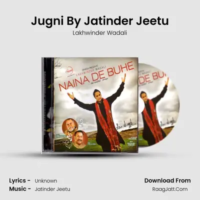 Jugni By Jatinder Jeetu MP3 Song by Lakhwinder Wadali Cover