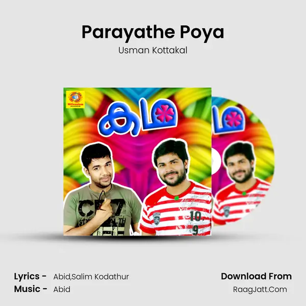 Usman Kottakal