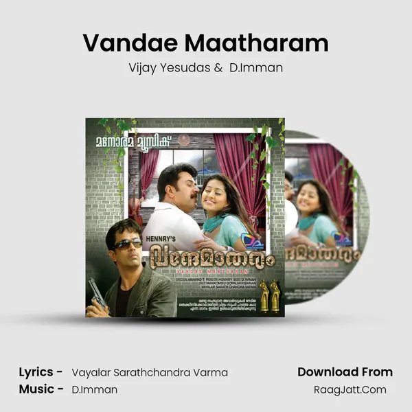 Vandae Maatharam MP3 Song by Vijay Yesudas Cover