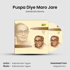 Puspa Diye Maro Jare Cover