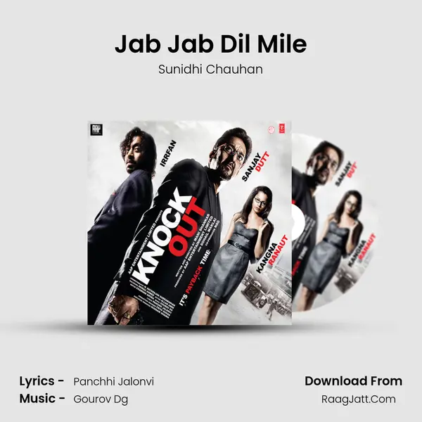 Jab Jab Dil Mile MP3 Song by Sunidhi Chauhan Cover