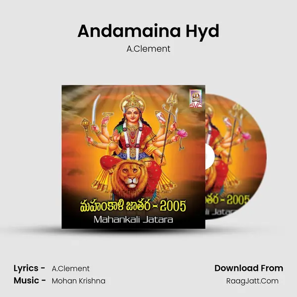 Andamaina Hyd MP3 Song by A.Clement Cover