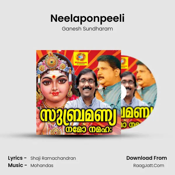 Neelaponpeeli MP3 Song by Ganesh Sundharam Cover