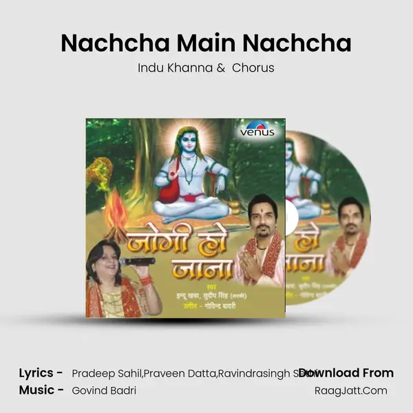 Nachcha Main Nachcha MP3 Song by Indu Khanna Cover