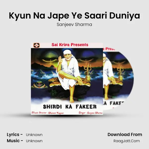 Kyun Na Jape Ye Saari Duniya MP3 Song by Sanjeev Sharma Cover