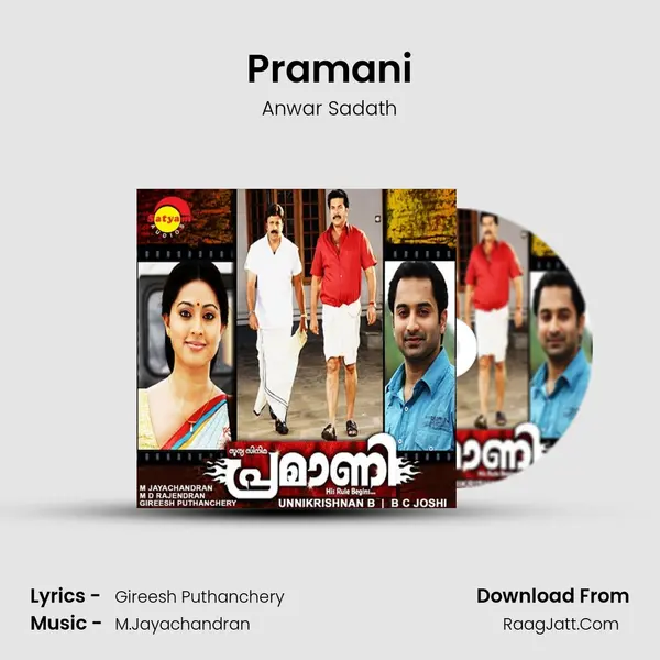 Pramani MP3 Song by Anwar Sadath Cover