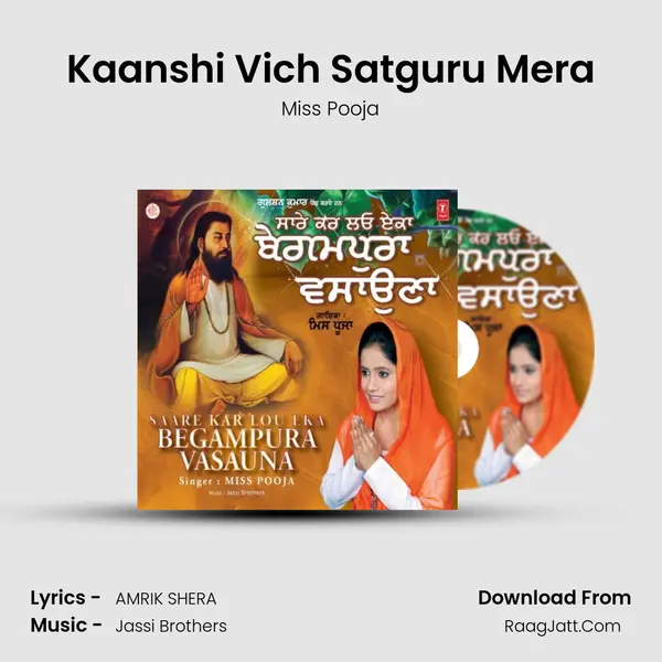 Kaanshi Vich Satguru Mera MP3 Song by Miss Pooja Cover