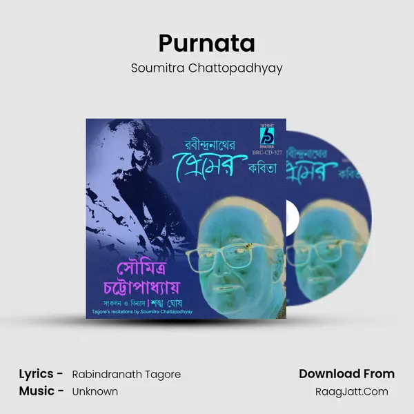 Purnata Cover