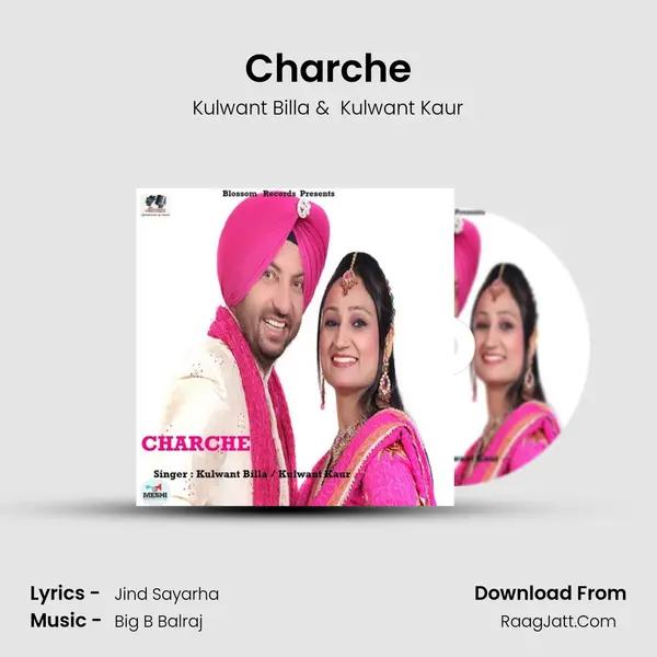 Charche mp3 song