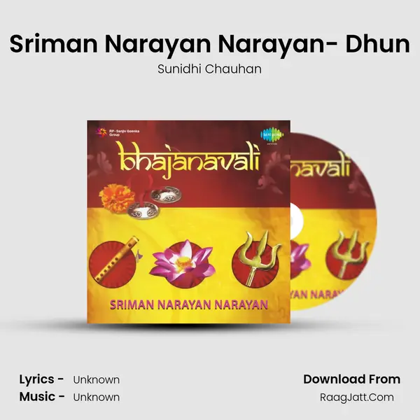 Sriman Narayan Narayan- Dhun MP3 Song by Sunidhi Chauhan Cover