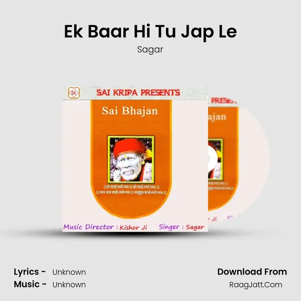 Ek Baar Hi Tu Jap Le MP3 Song by Sagar Cover