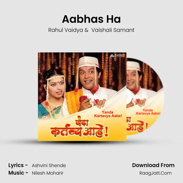 Aabhas Ha MP3 Song by Rahul Vaidya Cover