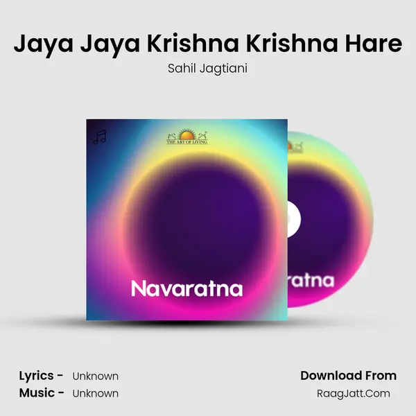 Jaya Jaya Krishna Krishna Hare MP3 Song by Sahil Jagtiani Cover