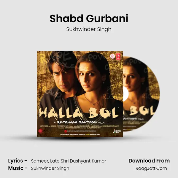 Shabd Gurbani MP3 Song by Sukhwinder Singh Cover