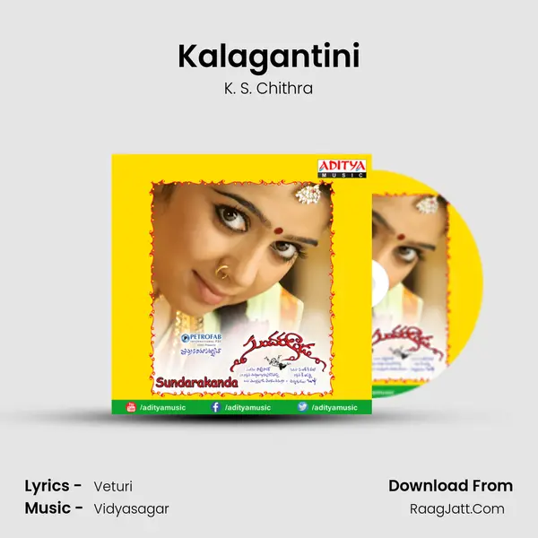 Kalagantini MP3 Song by K. S. Chithra Cover