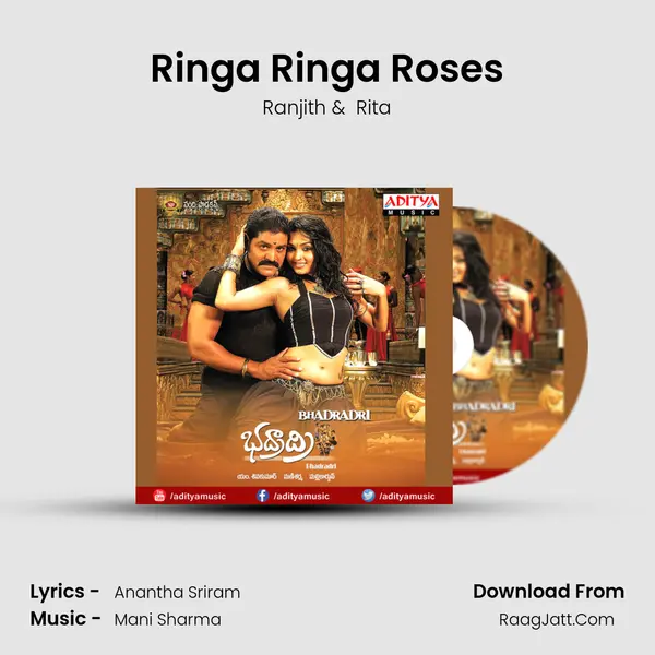 Ringa Ringa Roses MP3 Song by Ranjith Cover