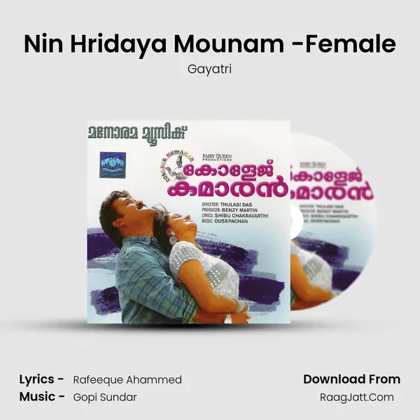 Nin Hridaya Mounam -Female Cover