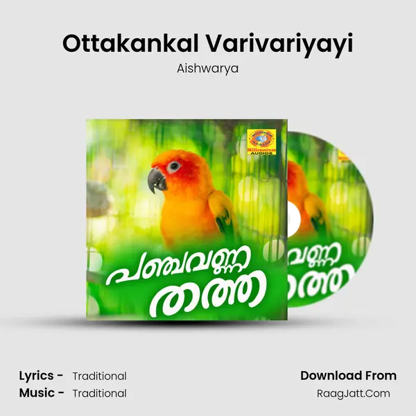Ottakankal Varivariyayi MP3 Song by Aishwarya Cover