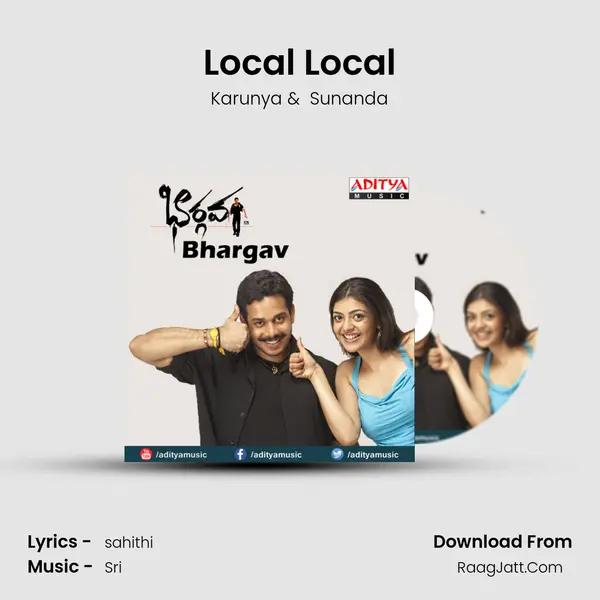 Local Local MP3 Song by Karunya Cover