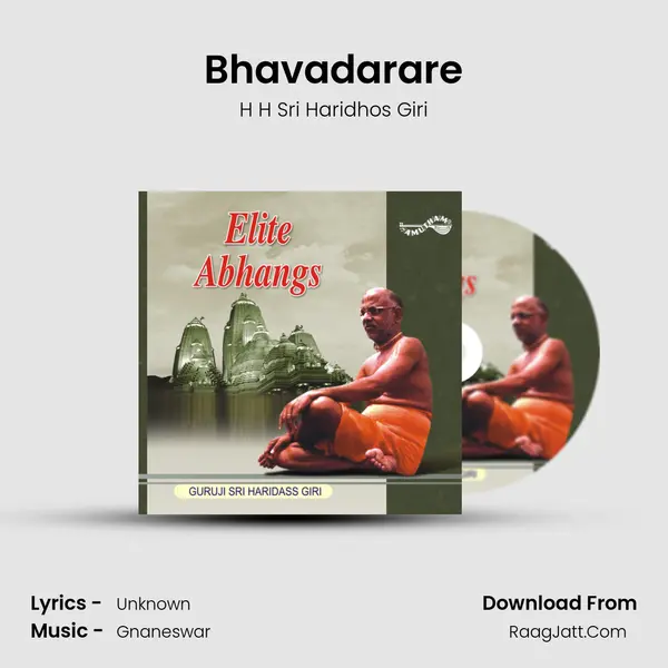 Bhavadarare MP3 Song by H H Sri Haridhos Giri Cover