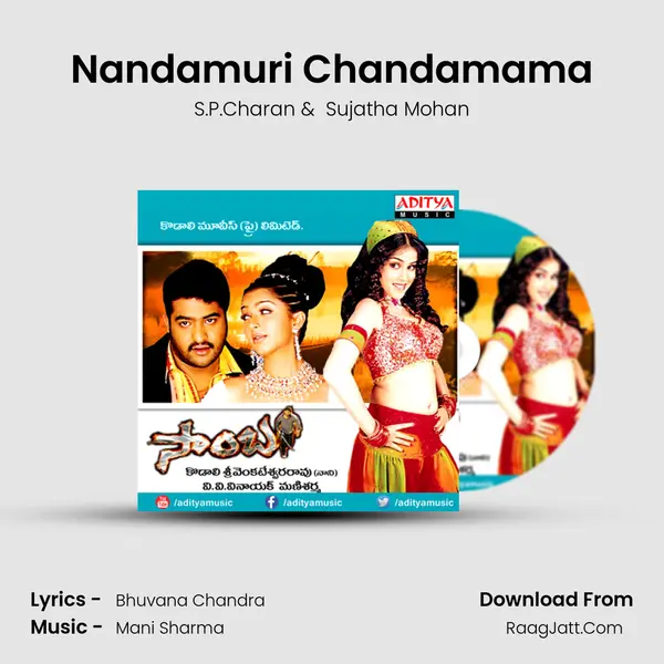Nandamuri Chandamama MP3 Song by S.P.Charan Cover