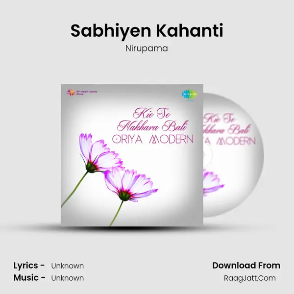 Sabhiyen Kahanti MP3 Song by Nirupama Cover