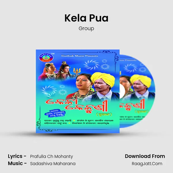 Kela Pua MP3 Song by Group Cover