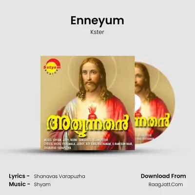 Enneyum MP3 Song by Kster Cover