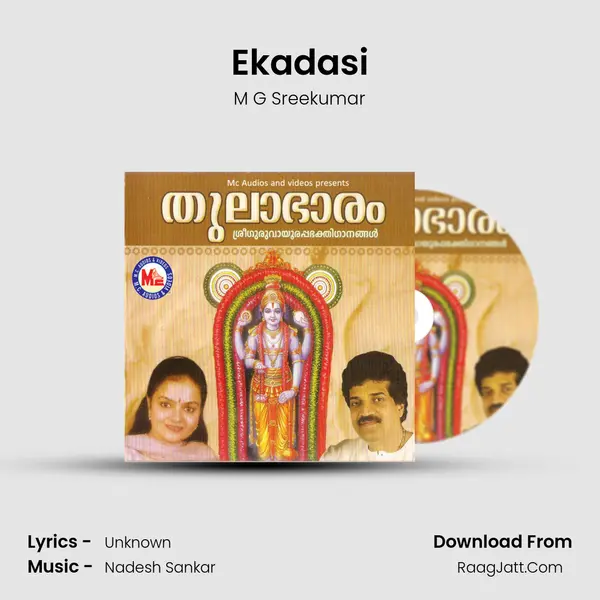 Ekadasi MP3 Song by M G Sreekumar Cover