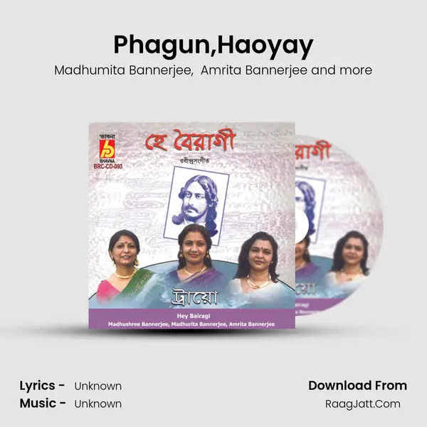 Phagun,Haoyay MP3 Song by Madhumita Bannerjee Cover
