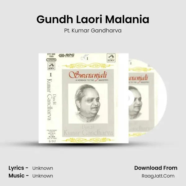 Gundh Laori Malania MP3 Song by Pt. Kumar Gandharva Cover