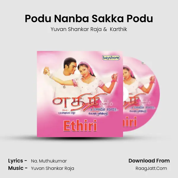 Podu Nanba Sakka Podu MP3 Song by Yuvan Shankar Raja Cover