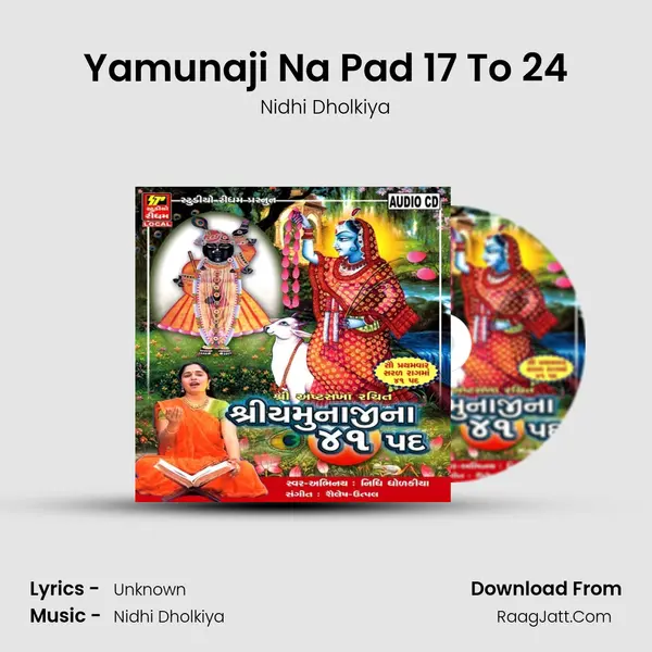 Yamunaji Na Pad 17 To 24 MP3 Song by Nidhi Dholkiya Cover