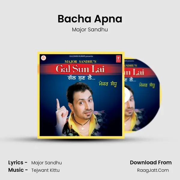 Bacha Apna MP3 Song by Major Sandhu Cover