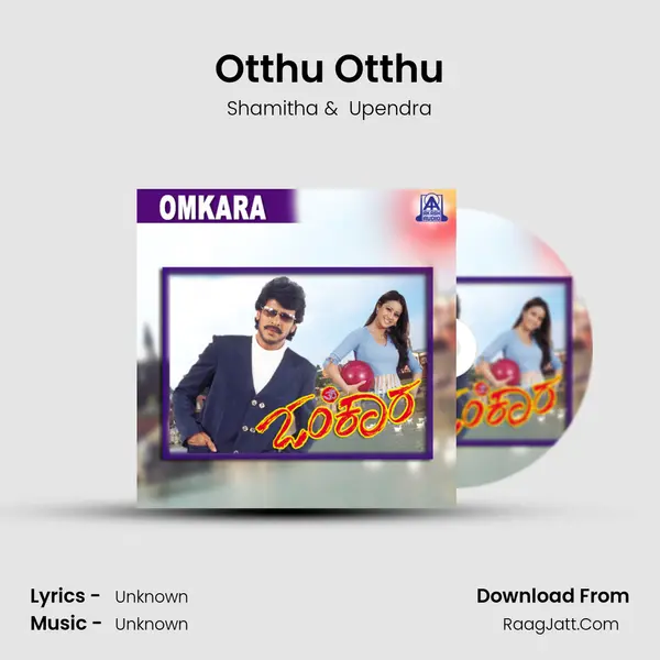 Otthu Otthu MP3 Song by Shamitha Cover