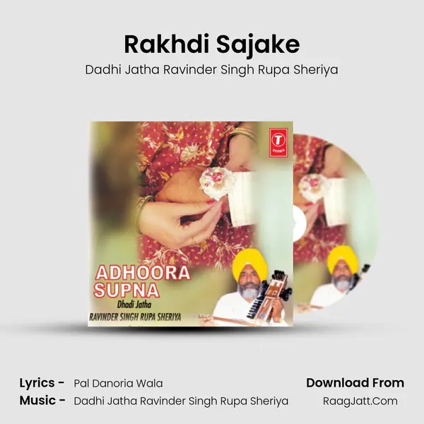 Dadhi Jatha Ravinder Singh Rupa Sheriya