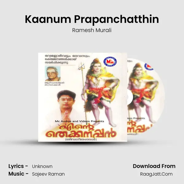 Kaanum Prapanchatthin MP3 Song by Ramesh Murali Cover