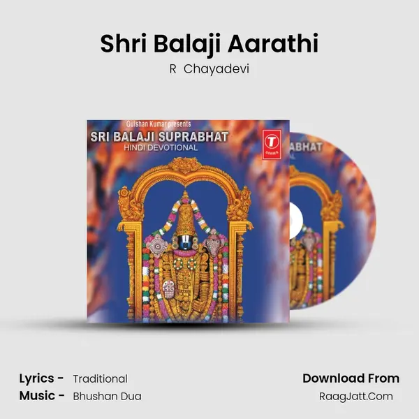 Shri Balaji Aarathi MP3 Song by R  Chayadevi Cover
