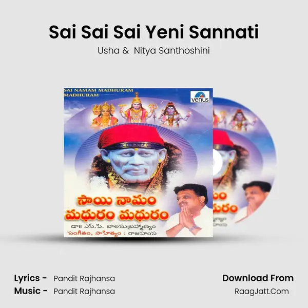 Sai Sai Sai Yeni Sannati MP3 Song by Usha Cover