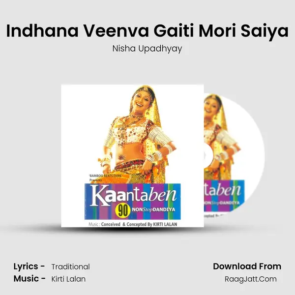 Indhana Veenva Gaiti Mori Saiya MP3 Song by Nisha Upadhyay Cover