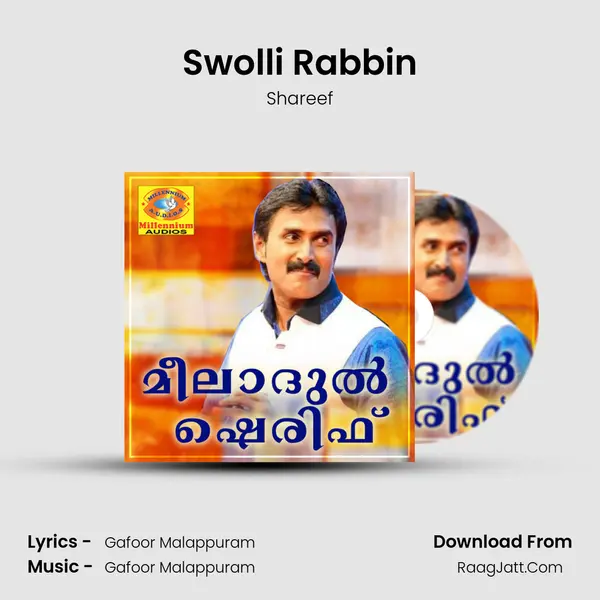 Swolli Rabbin MP3 Song by Shareef Cover