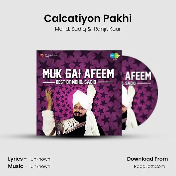 Calcatiyon Pakhi MP3 Song by Mohd. Sadiq Cover