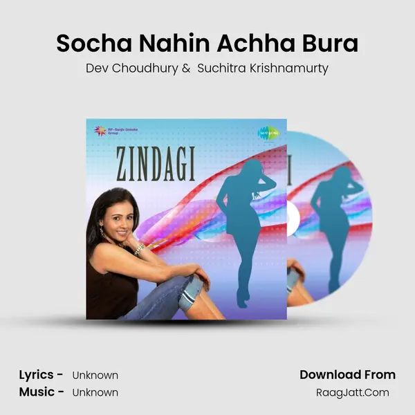 Socha Nahin Achha Bura MP3 Song by Dev Choudhury Cover